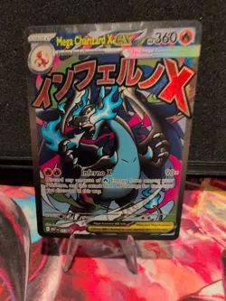 Pokemon Phantasmal Flames UPC - MEGA Charizard AND Oricorio EX #23 Promos - Image 2