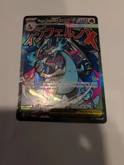 Pokemon Phantasmal Flames UPC - MEGA Charizard AND Oricorio EX #23 Promos - Image 3