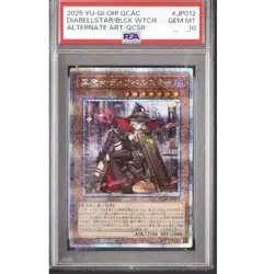 PSA10 YuGiOh Diabellstar Black Witch QCAC-JP012 25th QCAC Japanese GEM MINT - Image 1