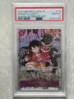 [PSA10] One Piece Card TCG 2024 Monkey D. Luffy Manga Alt Art OP09-119 Japanese - Image 1