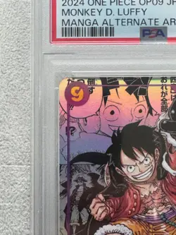 [PSA10] One Piece Card TCG 2024 Monkey D. Luffy Manga Alt Art OP09-119 Japanese - Image 2