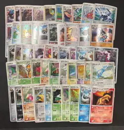 Pokemon ADV DP Holo Lot 50 Card Japanese Vintage Lucario Dialga Darkrai LP-MP - Image 1