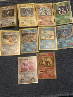 10 Lot of Pokemon 1998 Japanese Gym Heroes Holo Cards - Image 1