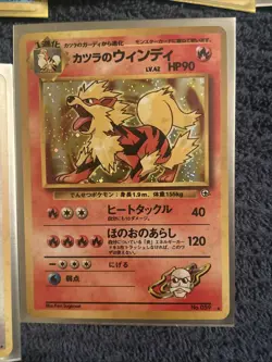 10 Lot of Pokemon 1998 Japanese Gym Heroes Holo Cards - Image 2