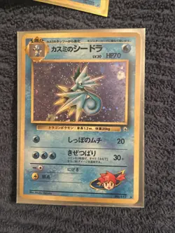 10 Lot of Pokemon 1998 Japanese Gym Heroes Holo Cards - Image 4