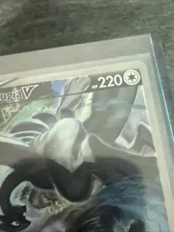 Lugia V (Alternate Full Art) 186/195 SWSH12: Silver Tempest Pokemon Card NM - Image 4
