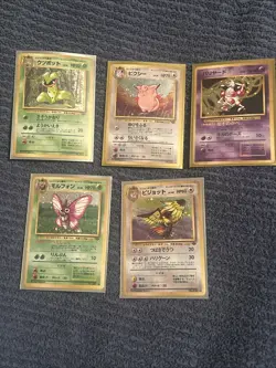 Pokemon Lot Of 5 1997 Jungle Japanese Holo Cards - Image 1