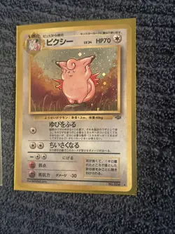 Pokemon Lot Of 5 1997 Jungle Japanese Holo Cards - Image 5