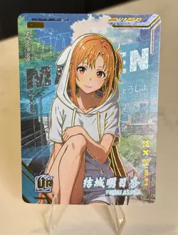Asuna Yuuki Sword Art Online SAO Mysterious Surprise Goddess Story UR Waifu Card - Image 1