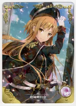 Goddess Story - Asuna Yuuki - SAO - NS-11R-10 - Anime Waifu R Trading Card - Image 1