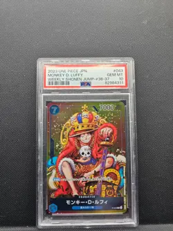 Monkey.D.Luffy Weekly Shonen Jump #36-37 P-043 One Piece Cards Foil (Japanese) - Image 1