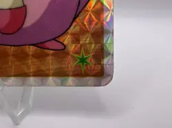 Pokemon Card Chansey vs Zubat Topsun Battle Prism No.113 Japanese - Image 5