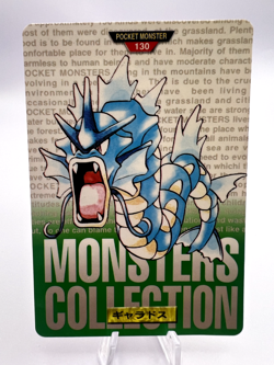 Pokemon Card Gyarados Bandai Carddass No.130 Green Red 2 Set Japanese - Image 4