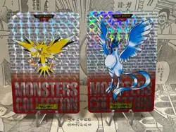 Pokemon Card Zapdos Articuno Carddass Prism Red Version 144 145 Japanese - Image 1