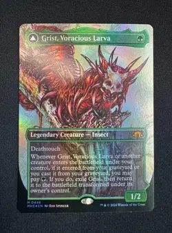 MTG Grist, Voracious Larva (Borderless) MH3 Mythic Foil #446 - NM/MINT 🐛 🐛 - Image 1