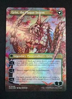 MTG Grist, Voracious Larva (Borderless) MH3 Mythic Foil #446 - NM/MINT 🐛 🐛 - Image 2