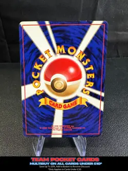 Sunkern #191, Neo Genesis, Pokemon, Japanese, MP - Image 2