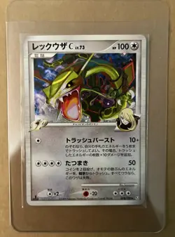 Pokemon TCG Rayquaza C Holo 078/100 1st Edition Pt3 Supreme Victors JPN 2009 - Image 1