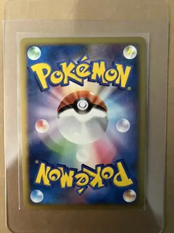 Pokemon TCG Rayquaza C Holo 078/100 1st Edition Pt3 Supreme Victors JPN 2009 - Image 2