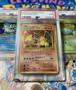 Japanese Pokemon TCG Base Set Charizard Venusaur Blastoise Sequential Cert PSA 2 - Image 1