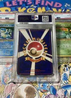 Japanese Pokemon TCG Base Set Charizard Venusaur Blastoise Sequential Cert PSA 2 - Image 3