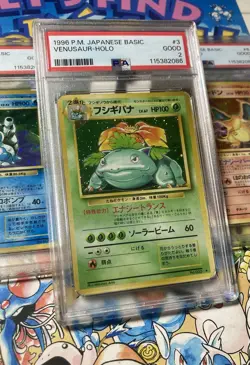 Japanese Pokemon TCG Base Set Charizard Venusaur Blastoise Sequential Cert PSA 2 - Image 5