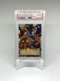 Yu-Gi-Oh! PSA 10 RED-EYES BLACK DRAGON Over Rush Rare #JPC01 Rush Duel Japanese - Image 1