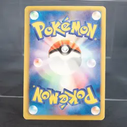 [MP] Snivy 002/093 EBB Holo Pokemon Card TCG Japanese - Image 4