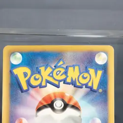 [MP] Snivy 002/093 EBB Holo Pokemon Card TCG Japanese - Image 5