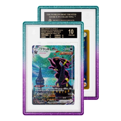 5 GradedGuard BGS Labyrinth Graded Guard Card Protector Limited Edition - Image 3