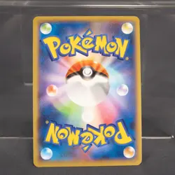 [LP] Noivern 009/XY-P Promo Pokemon Card TCG Japanese - Image 4
