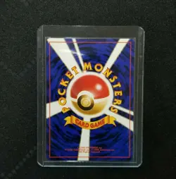 Pokemon Japanese Promo Southern Island Tentacruel 073 Nintendo 1999 Tropical.I - Image 2