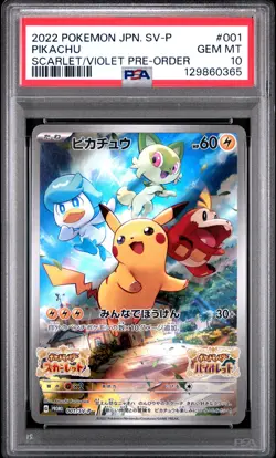 2022 POKEMON JPN SV PROMO SCARLET & VIOLET PRE-ORDER #001 PIKACHU PSA 10 - Image 1