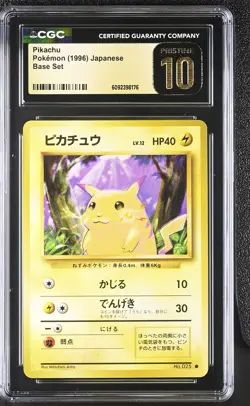 CGC 10 PRISTINE Pikachu 1996 Base Set Japanese 25 Pokemon Card - Image 1