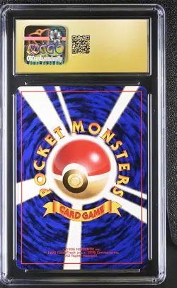 CGC 10 PRISTINE Pikachu 1996 Base Set Japanese 25 Pokemon Card - Image 2