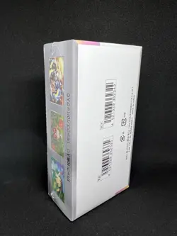 Pokemon Japanese Terastal Festival [sv8a] Booster Box (10 Packs) - New & Sealed - Image 4