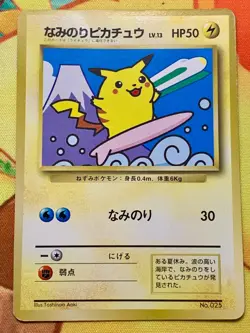 Mt Fuji Surfing Pikachu Pokemon 1997 JR East Stamp Rally Promo Japanese #2395 - Image 1