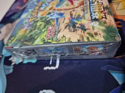 Pokemon TCG- Paradise Dragona - Booster Box - Factory Sealed! - Image 2