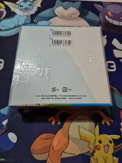 Pokemon TCG- Paradise Dragona - Booster Box - Factory Sealed! - Image 4