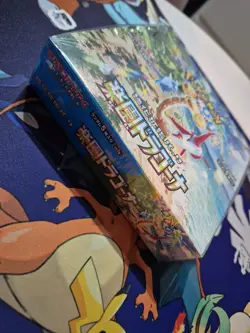 Pokemon TCG- Paradise Dragona - Booster Box - Factory Sealed! - Image 5