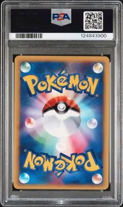 2001 POKEMON JPN VS 1ST ED #024 MORTY'S NOCTOWL PSA 10 - Image 2