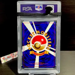 PSA 9 Pokemon Lt. Surge Secret Mission -- Kuchiba City Gym -- Japanese 1998 - Image 4