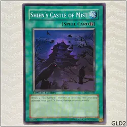 Shien's Castle of Mist - GLD2-EN041 - Common Limited Edition Yugioh - Image 1