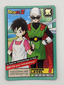 -FR-Carte Dragon Ball Z Carddass Grand Combat 506 Power Level Super Battle card - Image 1
