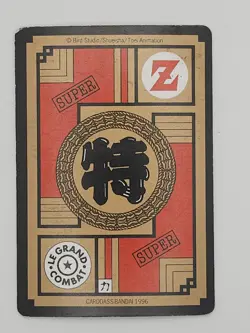 -FR-Carte Dragon Ball Z Carddass Grand Combat 506 Power Level Super Battle card - Image 3