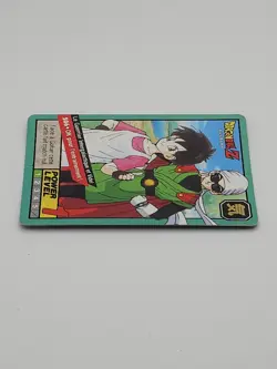 -FR-Carte Dragon Ball Z Carddass Grand Combat 506 Power Level Super Battle card - Image 4