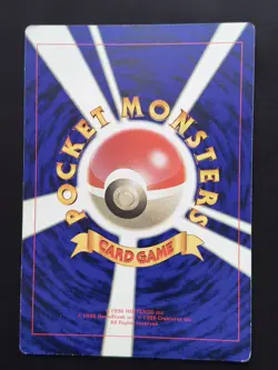 1997 Zapdos Articuno Moltre Pokemon Jumbo Card Corocoro Promo Japanese - Image 2