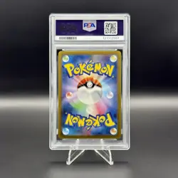 PSA 10 Detective Pikachu 098/SV-P Promo Japanese Pokemon Card - Image 2