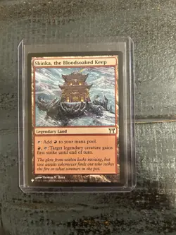 Shinka, the Bloodsoaked Keep The List Reprints Regular Mtg - Image 1