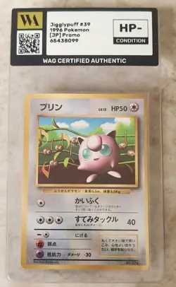 WAG Certified Hp- Jigglypuff Non-Glossy Singing Promo Japanese Pokemon No. 039. - Image 1